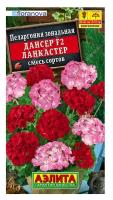 1f9c8da2-f80a-11ea-b984-005056c00008-1