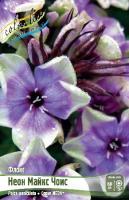 8d0271f7-2e7b-11e8-a7ea-005056c00008-1