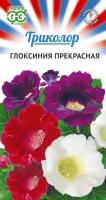 1d36b33c-ce8c-11eb-8e2c-005056c00008-1