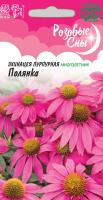 8d31f34a-e828-11ea-86cc-005056c00008-1