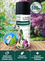 4626c458-10c1-11ee-88b6-001e673ebdea-1