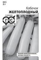 b6f1727a-9590-11e1-b373-00500454e615-1