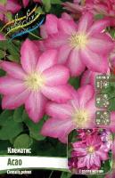 567711b8-1bac-11e8-9db1-005056c00008-1