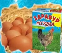 ecc8cd5b-fc47-11e6-bb6f-001e673ebdea-1