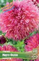 a457d74c-4726-11e1-ab25-00500454e615-1