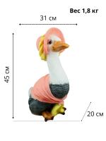 f7907747-02da-11ee-88b6-001e673ebdea-1