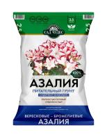 50851483-afe6-11de-878b-0019dbe91ea3-1