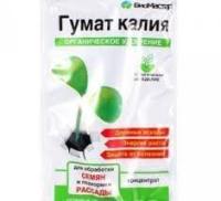 243d40bf-e242-11e7-8e4e-001e673ebdea-1