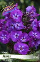 6c165850-679f-11ed-bd4c-001e673ebdea-1