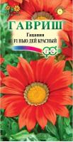 3ad75d6a-70db-11e5-8b81-001e673ebdea-1