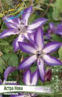 0fb070e0-0326-11e7-b683-001e673ebdea-1