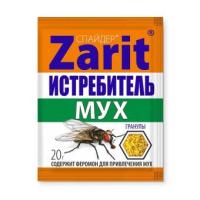 1f2d0fbd-07bc-11ef-890b-246e9611e8f5-1