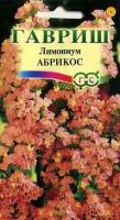 9d8dbee5-c615-11de-87ad-0019dbe91ea3-1