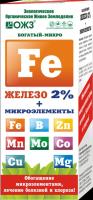 27ea4cf4-e144-11e6-bb6f-001e673ebdea-1