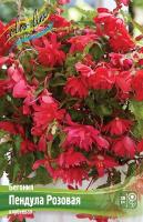 137d630a-721d-11ed-be6f-001e673ebdea-1