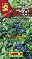 8f673810-4794-11e4-a925-001e673ebdea-1