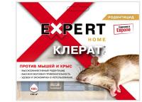6270d85b-44a1-11ed-9119-001e673ebdea-1