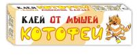 48358ded-1e7a-11de-86bf-0019dbe91ea3-1