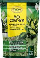 3adad9c7-2f2c-11e8-a7ea-005056c00008-1