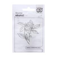 b18fbc20-a172-11e1-bc91-00500454e615-1