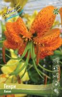 fed33501-67a9-11ed-bd4c-001e673ebdea-1