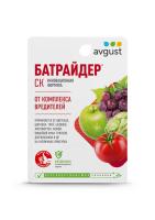 9f812dc5-9aa0-11ea-b72a-005056c00008-1