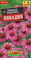 61add1dc-5932-11e1-960d-00500454e615-1
