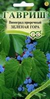 70f41910-dcea-11dd-9138-00500454e615-1
