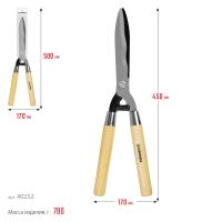 0e02e1f3-dae1-11ee-890a-246e9611e8f5-1