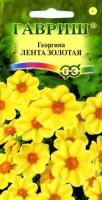 1e9b9319-c608-11de-87ad-0019dbe91ea3-1