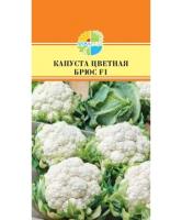 745c8b12-5aeb-11ee-ae0a-001e673ebdea-1