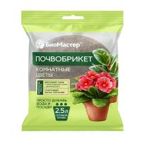 1e535b84-bdfe-11ef-8914-246e9611e8f5-1