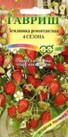 3e213d03-0ae7-11e2-9c64-00500454e615-1