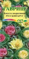 f4a8ca2f-e2a1-11df-b975-0019dbe91ea3-1