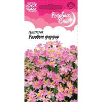 70f41b01-dcea-11dd-9138-00500454e615-1