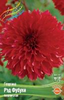 6c111867-2e8f-11e8-a7ea-005056c00008-1