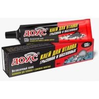 debb342d-8f94-11f0-891d-246e9611e8f7-1