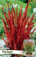 56364998-83e6-11e2-8ea8-00500454e615-1