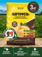 044be6a7-fba4-11e0-9f74-00500454e615-1