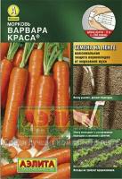 4f6b5803-5b71-11e5-a7b4-001e673ebdea-1