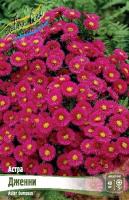 5c24d037-561f-11e0-887e-00235435134b-1