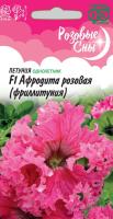82f98c27-798a-11e1-9ad6-00500454e615-1