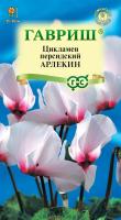 b36920e4-e289-11df-b975-0019dbe91ea3-1