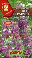54daf208-9b71-11e6-a0eb-001e673ebdea-1