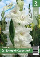 ca9c7fd7-b43f-11ee-8bd7-001e673ebdea-1