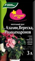 3dd95e49-d7c3-11ea-86cc-005056c00008-1
