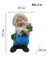 9a281952-02a2-11ee-88b6-001e673ebdea-1