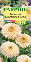 7757a89d-dcea-11dd-9138-00500454e615-1