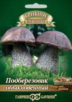 c576eb7e-1e94-11e3-8fce-00500454e615-1