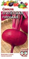 302591c6-a394-11e8-9ac1-005056c00008-1